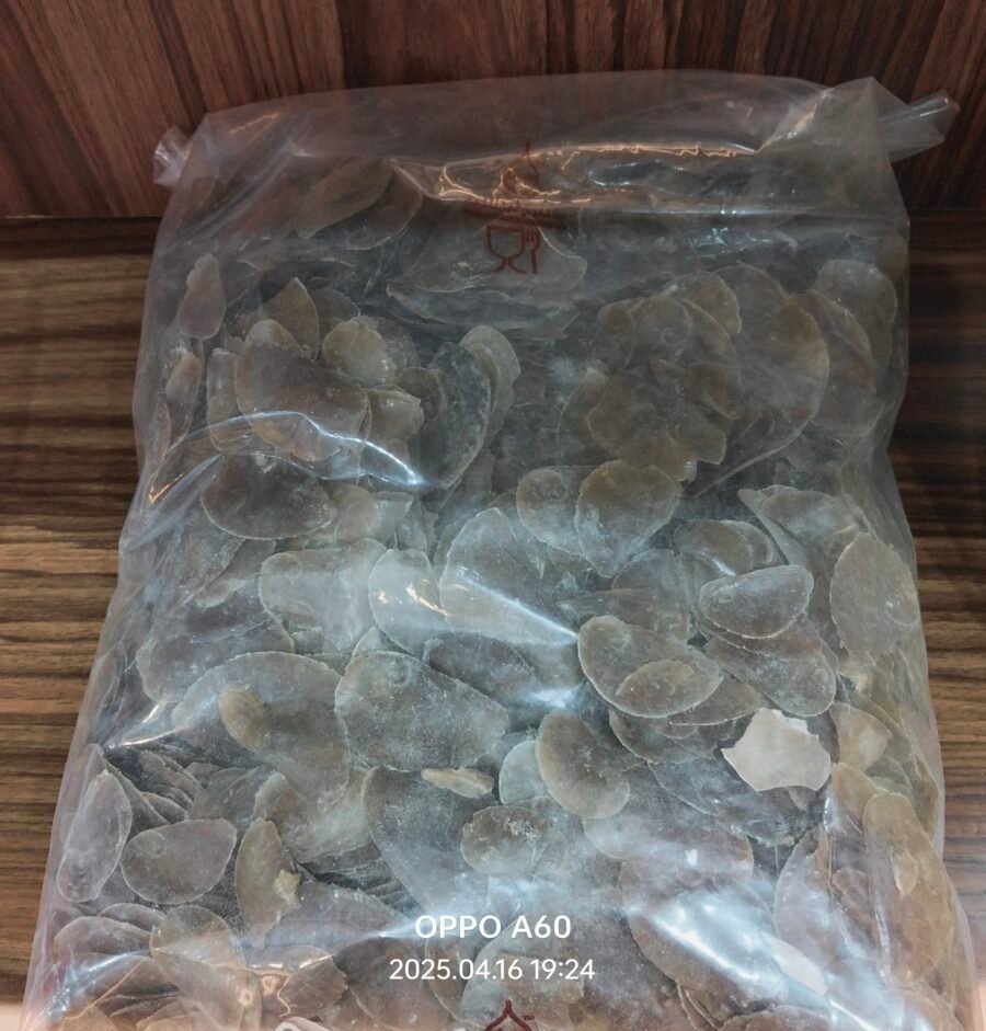 ضفرة بخور عراقية (نصف كيلو)