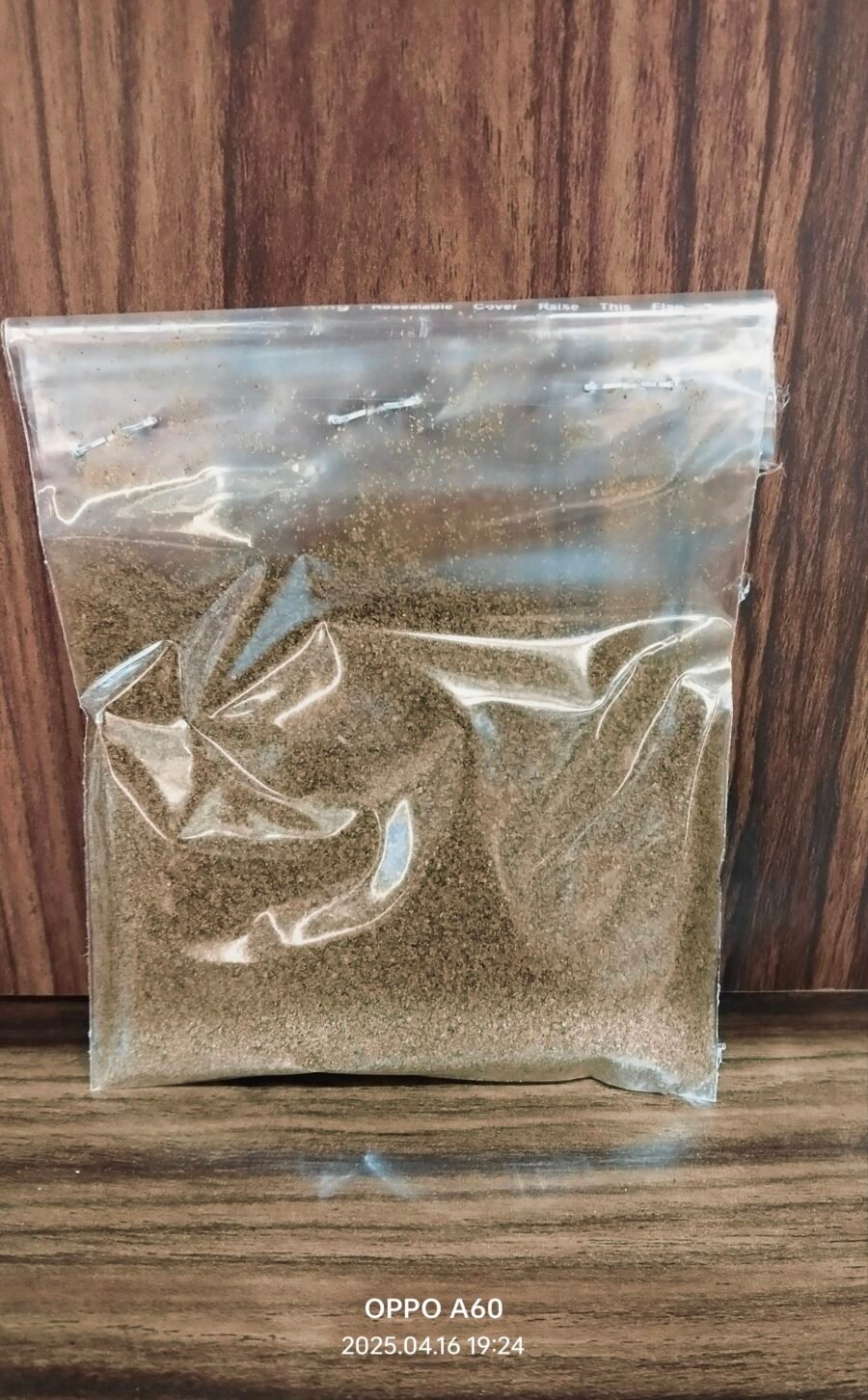 ضفرة بخور جاهزة (1 وقية )