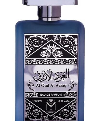 ALMAS , Al Oud Al Azraq EDP For Unisex 100Ml
عطر العود الازرق ، الماس للعطور