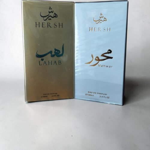 عطر هيرش لهب + عطر هيرش محور ، العز للعود 100 مل
HERSH LAHAB + HERSH Mehwar , alezz - oud perfume